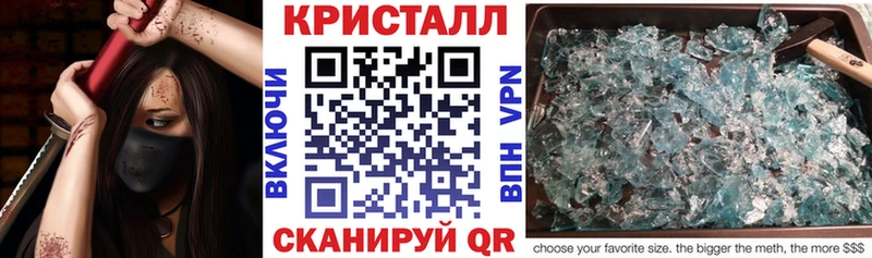 Амфетамин VHQ  Великий Устюг 