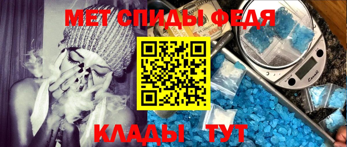 АМФ Розовый Великий Устюг