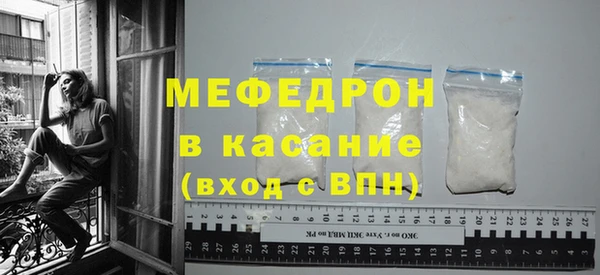 mdma Няндома