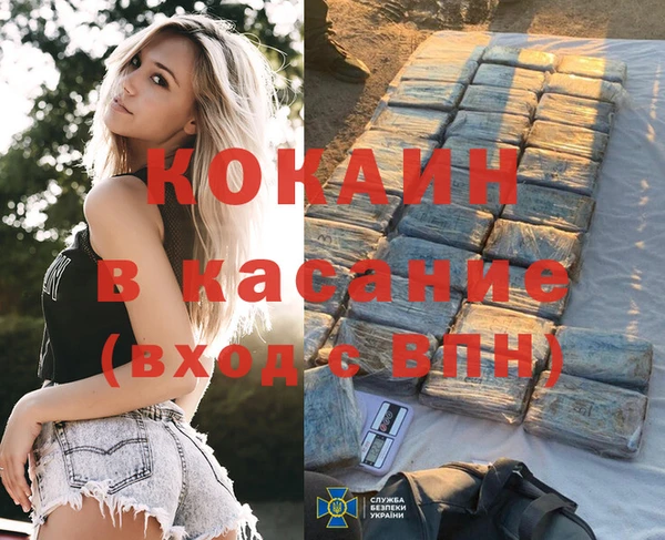 каннабис Нягань