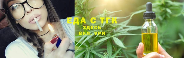mdma Няндома