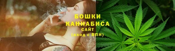 МДМА Нязепетровск
