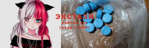 mdma Няндома