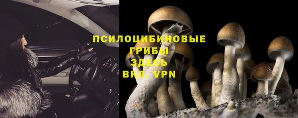 каннабис Нягань