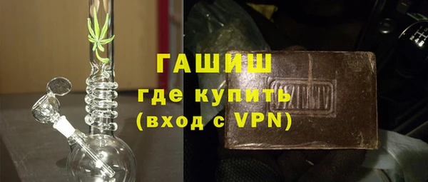 mdma Няндома