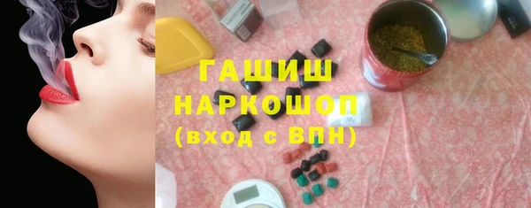 a pvp Александровское