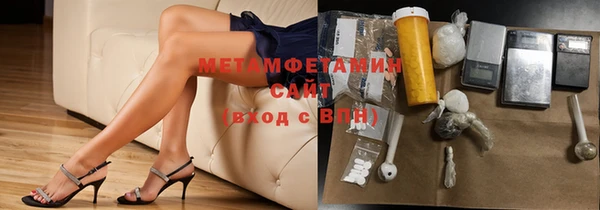 mdma Няндома