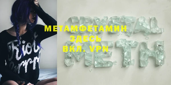 mdma Няндома