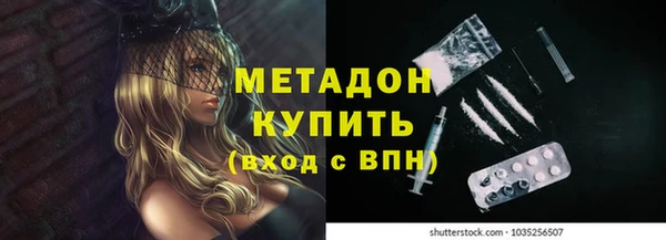 mdma Няндома