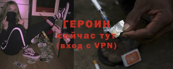 кокаин перу Аксай