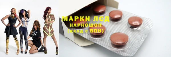 mdma Няндома