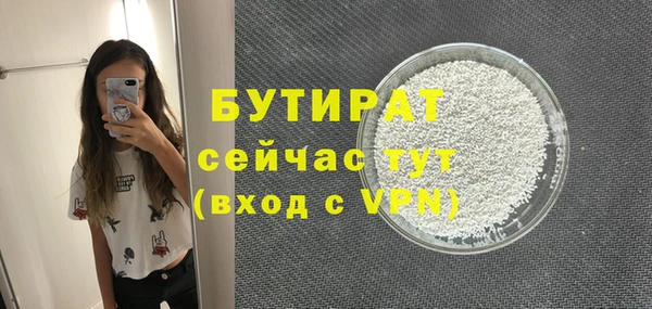 каннабис Нягань