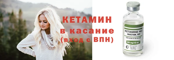 каннабис Нягань