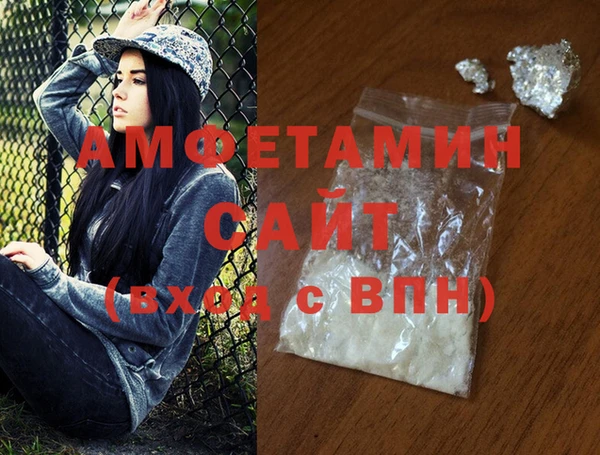 mdma Няндома