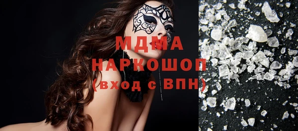 каннабис Нягань