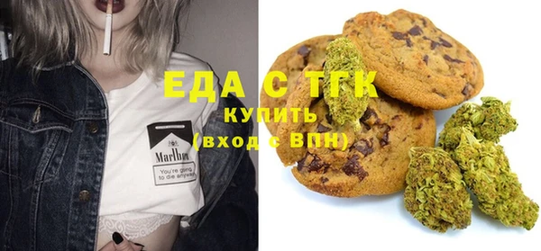 соль ск Алагир