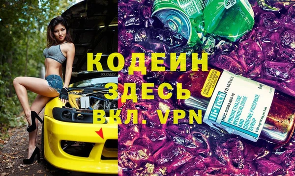 mdma Няндома