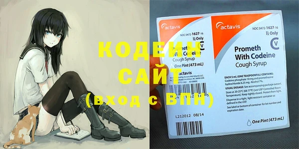 каннабис Нягань