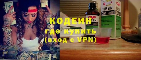 каннабис Нягань