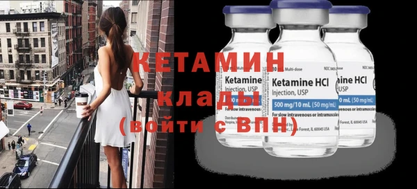 mdma Няндома