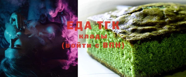 mdma Няндома