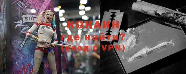 каннабис Нягань