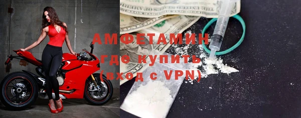 mdma Няндома