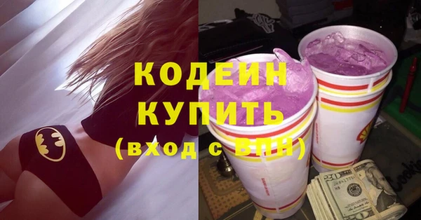 каннабис Нягань