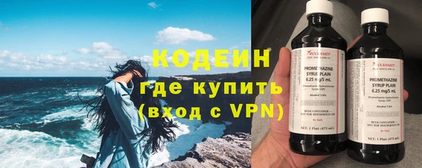 прущие крисы Тольятти