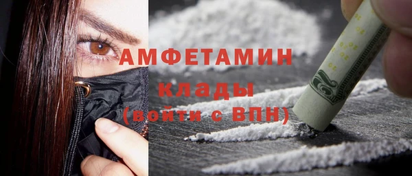 каннабис Нягань