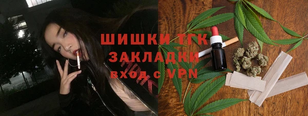 каннабис Нягань