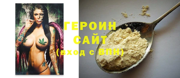 прущая мука Кущёвская