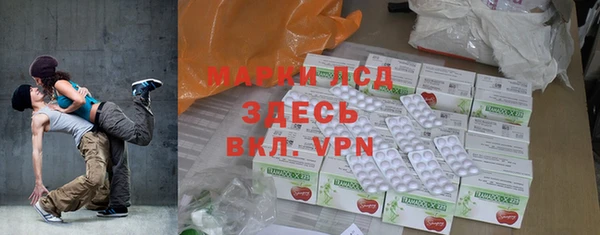 каннабис Нягань