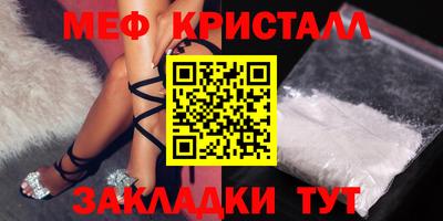 твердый Беслан