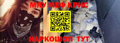 гидропоника Гагарин