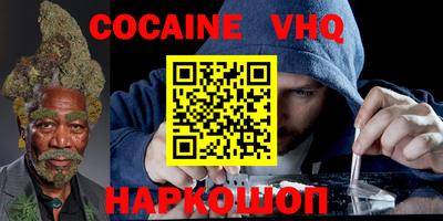 a pvp Берёзовский