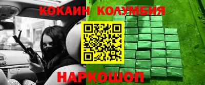 a pvp Берёзовский