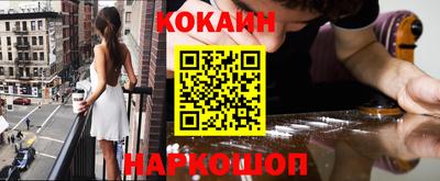a pvp Берёзовский