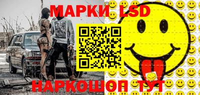 2c-b Берёзовский