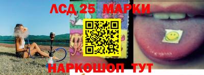 синтетический гашиш Беслан