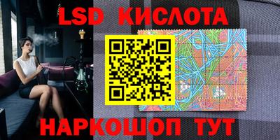 2c-b Абакан