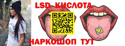 прущая мука Бийск