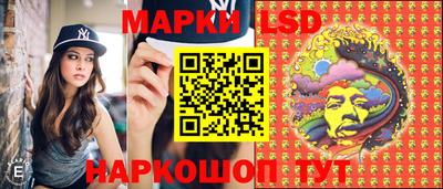 прущая мука Бийск