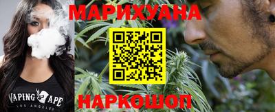 наркотики Бийск