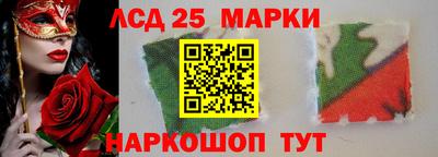 наркотики Бийск