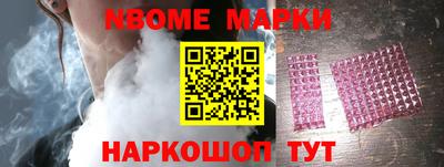 a pvp Берёзовский