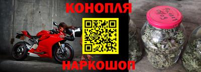 твердый Беслан