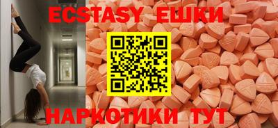 a pvp Берёзовский