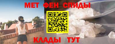 наркотики Бийск