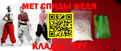 прущая мука Бийск